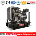 12kw Yanmar Diesel Generator 15kVA Silent Single Phase Price